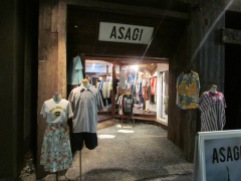 vintage -clothes -Osaka