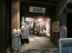 vintage -clothes -Osaka