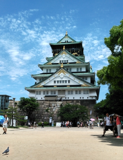 Japan - Osaka - Castillo